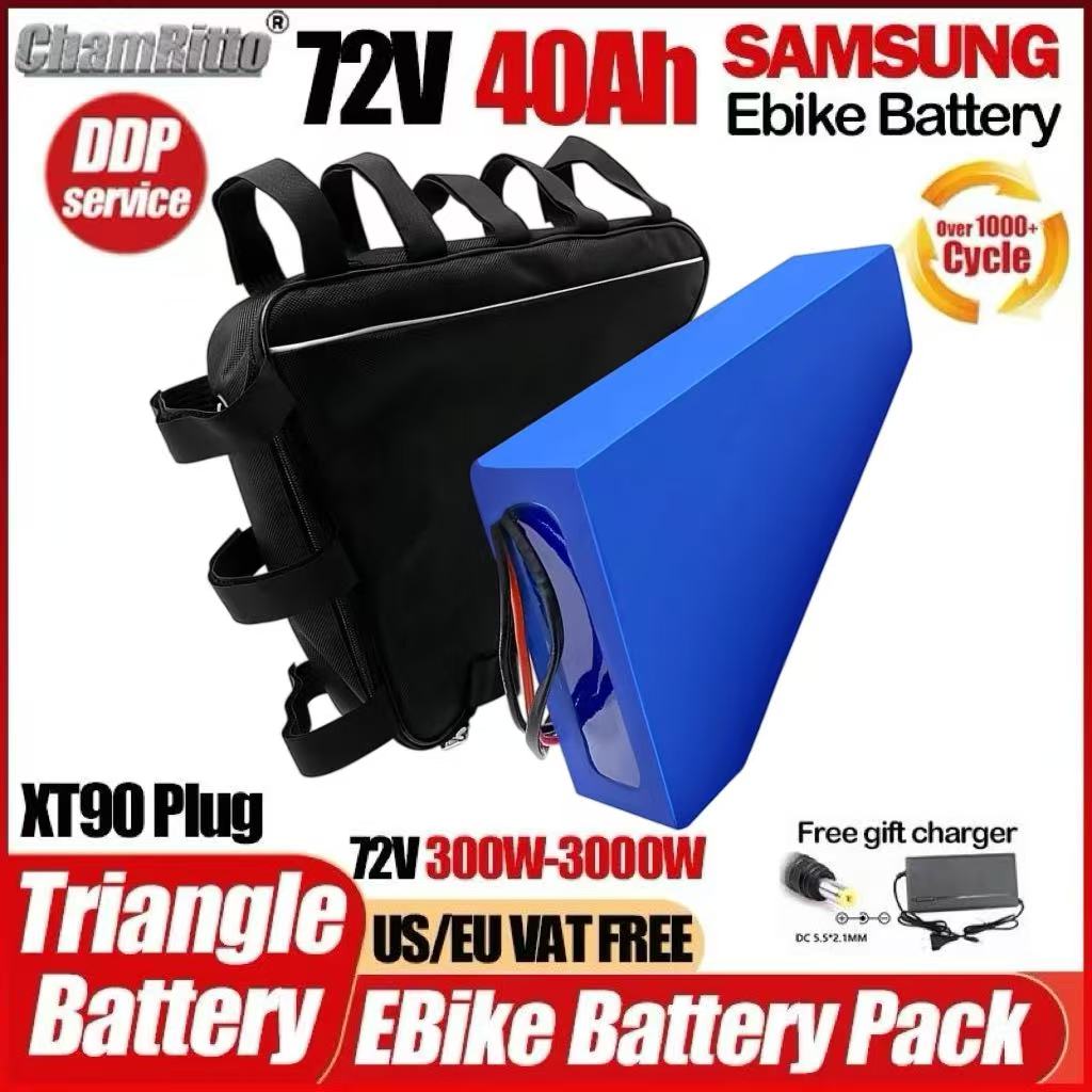 Batería de litio para biciclet - Electric Bicycle Battery 72V 30Ah reseña y precio