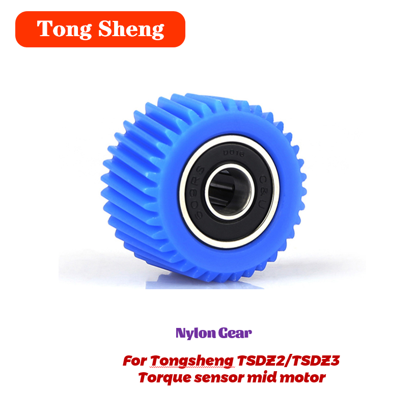 Tongsheng-Motor medio con sens - Tongsheng Tsdz2B Mid Drive Motor reseña y precio