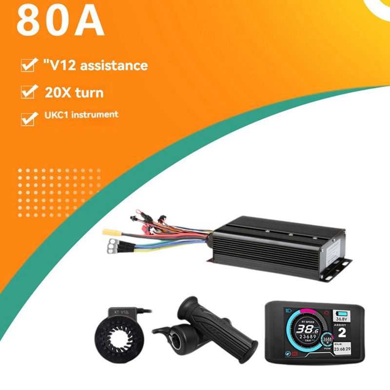 Controlador de Bicicleta Eléct - Sine Wave Controller 48V 72V 80A reseña y precio