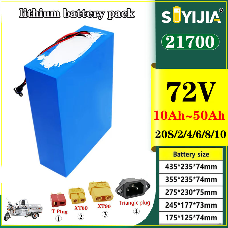 Batería de Litio 21700 72V 50A - Electric Bicycle Battery 72V 30Ah reseña y precio