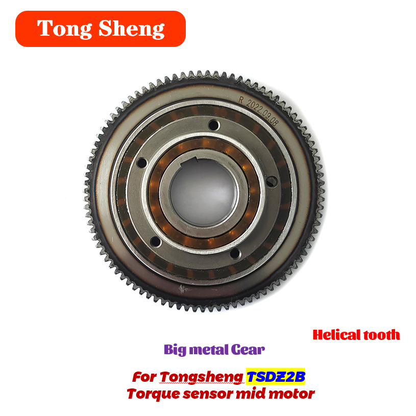 Tongsheng-Motor medio con sens - Tongsheng Tsdz2B Mid Drive Motor reseña y precio