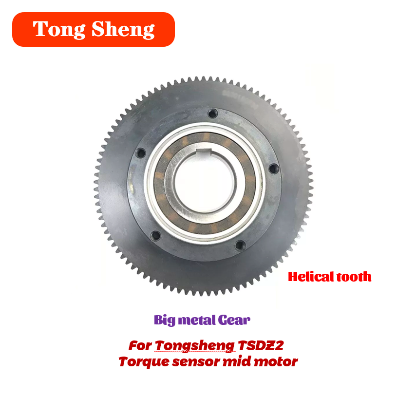Tongsheng-Motor medio con sens - Tongsheng Tsdz2B Mid Drive Motor reseña y precio