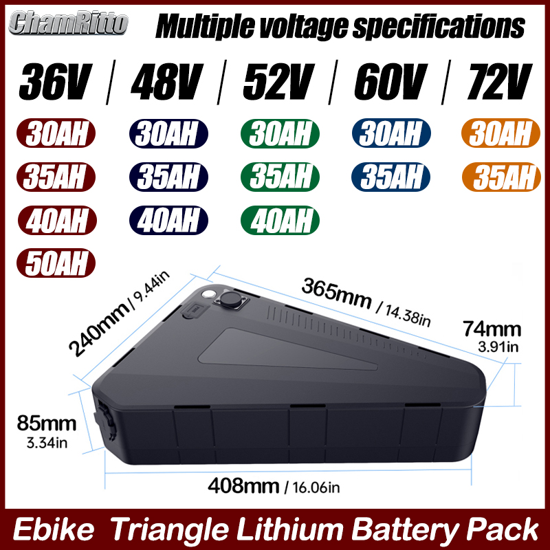 Bicicleta Eléctrica 60v72v 300 - Electric Bicycle Battery 72V 30Ah reseña y precio